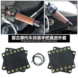 鑫源汽車配件 摩托車及零配件的專業批發商