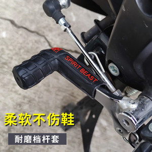 摩托車改裝掛檔 趨勢、技術與市場報價全解析