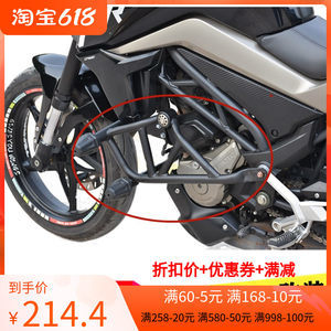 特技摩托車改裝 前沿技術與批發報價全解析