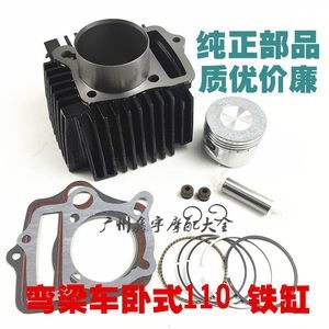 嘉陵彎梁摩托車 經典傳承與市場新風向
